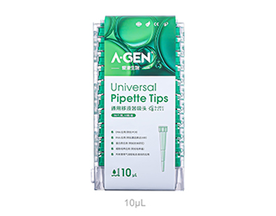 Stacked Packaging Of Pipette Tips