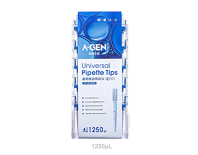 Stacked Packaging Of pipette Tips
