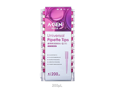 Stacked Packaging Of Pipette Tips